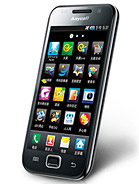 Best available price of Samsung I909 Galaxy S in Marshallislands