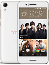 Best available price of HTC Desire 728 dual sim in Marshallislands