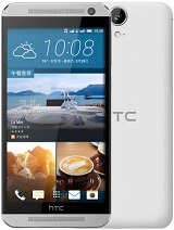 Best available price of HTC One E9 in Marshallislands