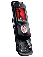 Best available price of Motorola EM25 in Marshallislands
