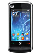 Best available price of Motorola EX210 in Marshallislands