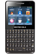 Best available price of Motorola EX226 in Marshallislands