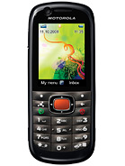 Best available price of Motorola VE538 in Marshallislands