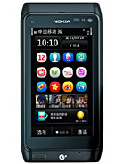 Best available price of Nokia T7 in Marshallislands