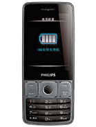 Best available price of Philips X528 in Marshallislands