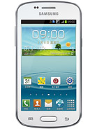 Best available price of Samsung Galaxy Trend II Duos S7572 in Marshallislands
