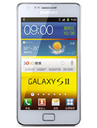 Best available price of Samsung I9100G Galaxy S II in Marshallislands