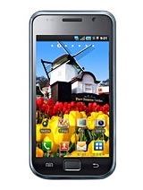 Best available price of Samsung M110S Galaxy S in Marshallislands