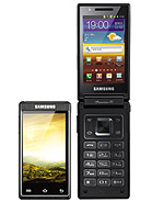 Best available price of Samsung W999 in Marshallislands